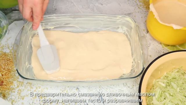 Быстро и вкусно | Пирог с капустой