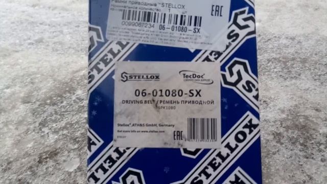 Замена ремня ГЕНЕРАТОРА ДЛИННОГО на КОРОТКИЙ на фольксваген каравелла т5 смотреть онлайн