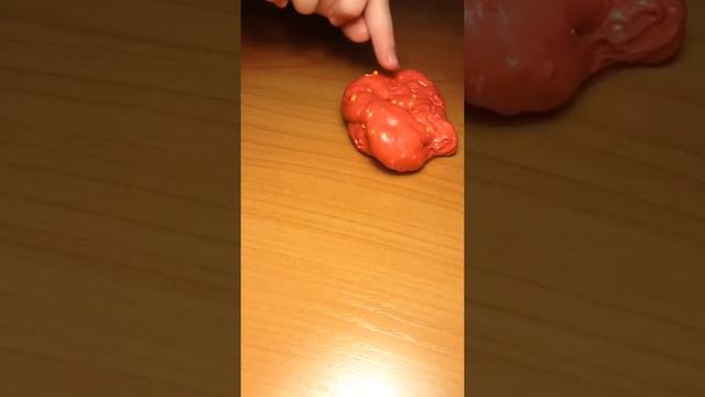 Как? Изменила слайм.