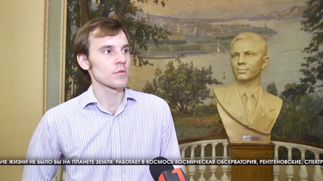 В Волгоградском планетарии показали новый мощный телескоп смотреть онлайн