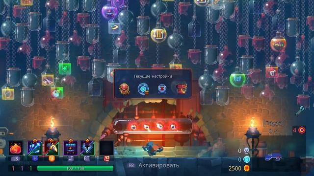 Как я прошел DLC Return to Castlevania в игре Dead Cells смотреть онлайн