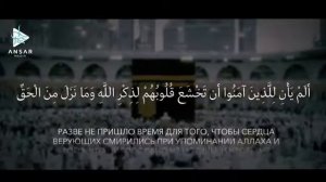 Греховная жизнь