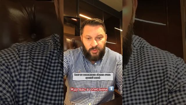 От этого мужчины возвращаются домой смотреть онлайн