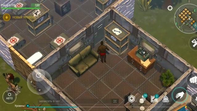 Last day on earth survival грабли тюрьму часть 2 смотреть онлайн