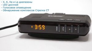 Обзор видеорегистратора с радаром Subini STR GH1 FS