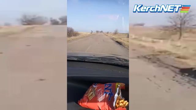 Дорога в Новоотрадное