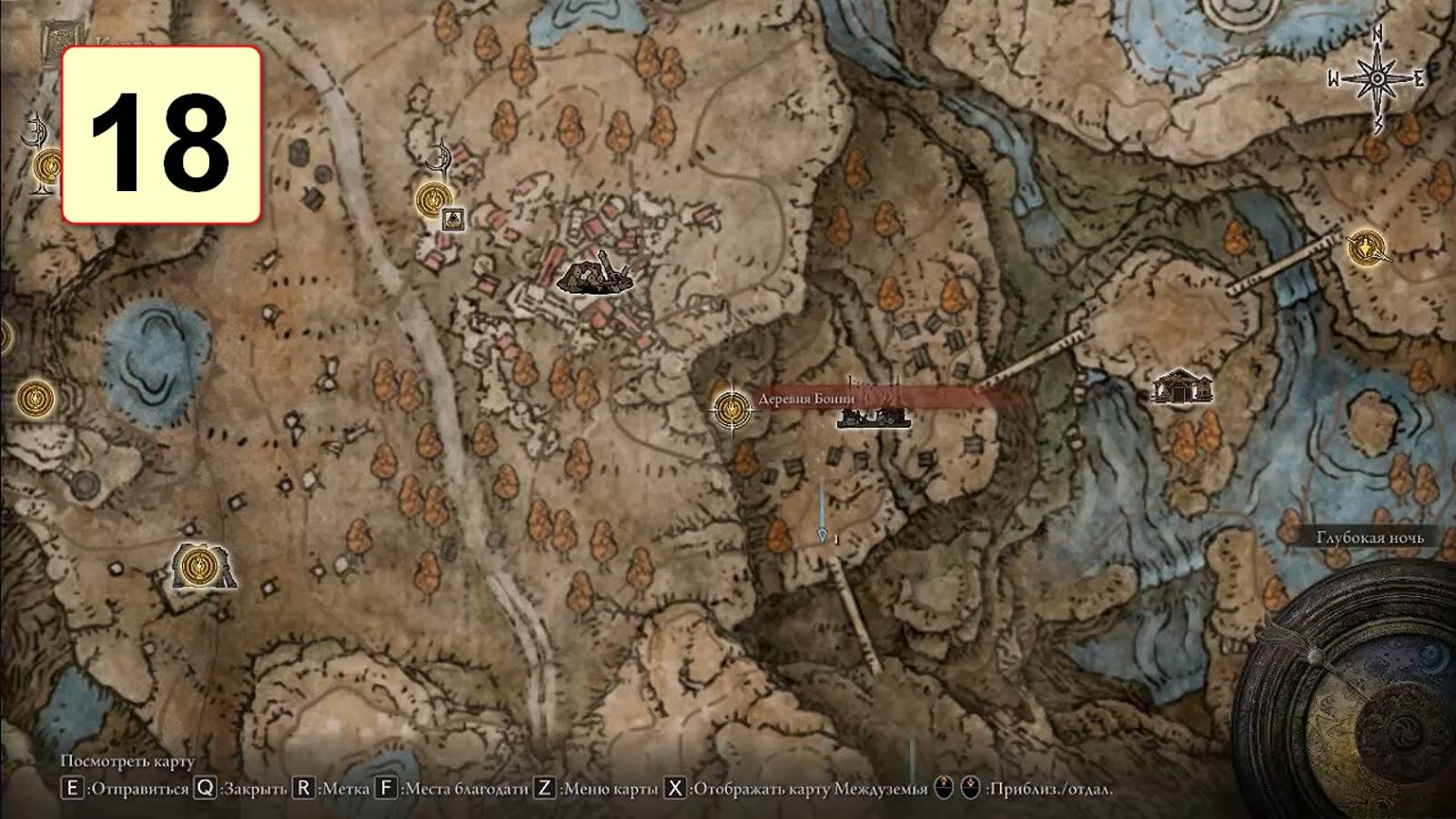 Elden ring shadow of the erdtree карта