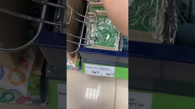 Обзор НОВИНОК магазина Фикс прайс Fix Price по адресу: Новосибирск,красный проспект,153