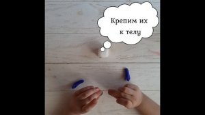 Как слепить 8-бит  (8-bit) из игры Brawl Stars