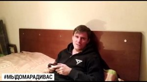 #МыДомаРадиВас Дмитрий Паламарчук присоединился к акции в поддержку врачей
