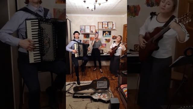 Трио "Белое солнце" -   "Ай,былбылым" ( Live)