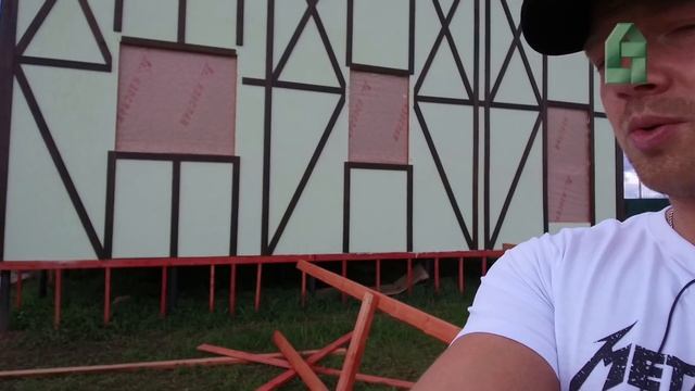 Самый дешевый вариант отделки (про каркасный дом). Строительство Фахверк своими руками смотреть онлайн