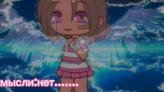 мы её восскресили!? смотреть онлайн