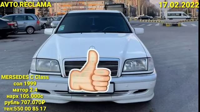 LEXUS RX 350,(17.02.2022)MERSEDES E CLAS,Сечка,OPEL ZAFIRA 2,KIA K7,OPEL ASTRA G. смотреть онлайн