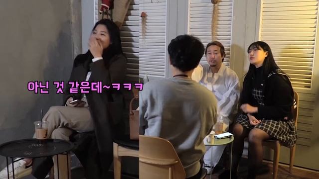 [몰카][ENG] 무당이 비뇨기과보다 낫네ㅋㅋㅋ 정력을 쎄게 만들어주는 부적ㅋㅋㅋ사고싶다ㅋㅋKorean prank lmao смотреть онлайн
