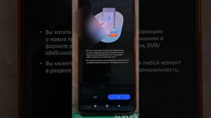 как установить и пользоваться AppGallery