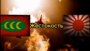 Сравнение Османской и Японской империи #сравнение #империи #японскаяимперия #османскаяимперия