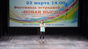 «Не пара» (2017)