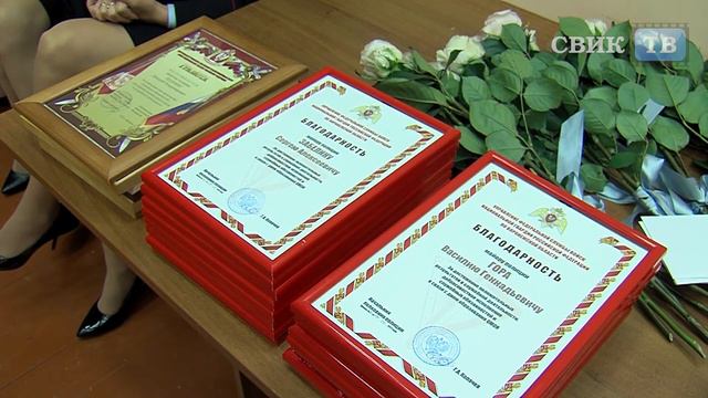 Депутаты Воронежской горДумы чествовали бойцов ОМОНа смотреть онлайн