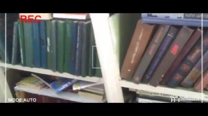 ЗАБРОШЕННАЯ БИБЛИОТЕКА