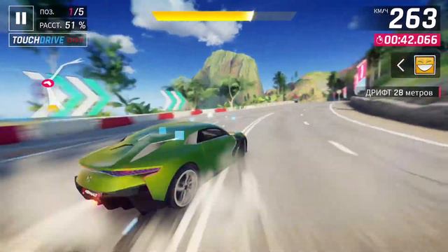 Asphalt 9 Legends, импортные детали выиграл, приехав первый в онлайн гонке смотреть онлайн