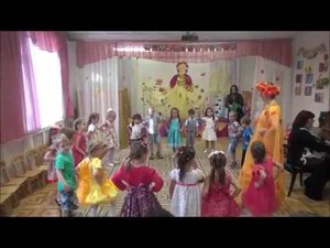 Огородная хороводная