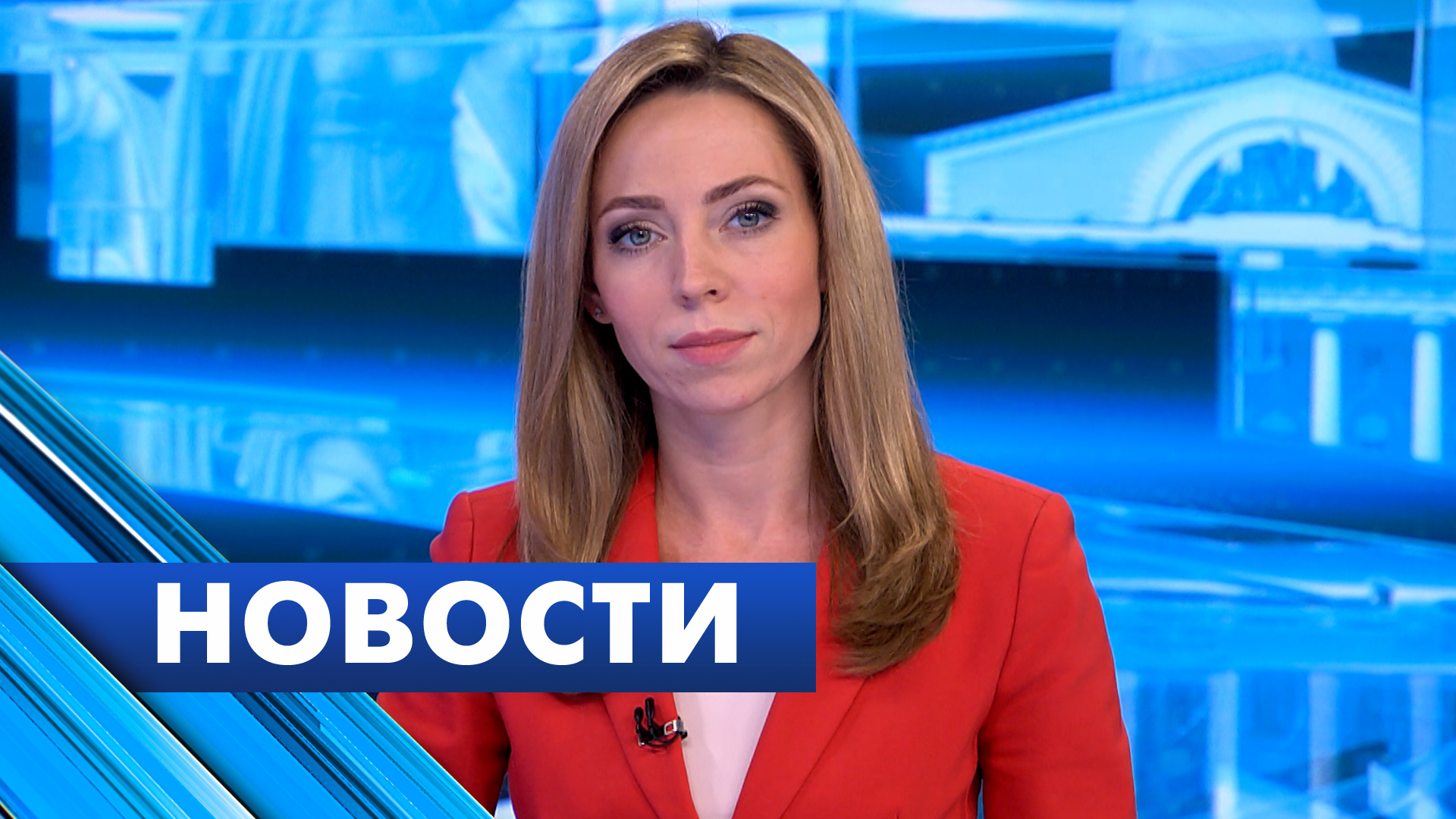 Главные новости Петербурга / 25 января