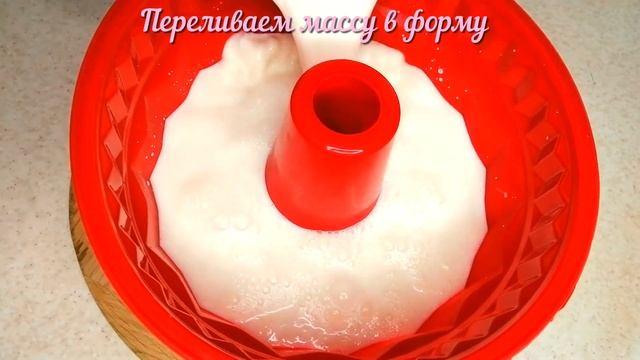Панна котта кокосовая с клубничным слоем на агар - агаре. Диететический десерт панакота