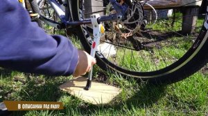 Подножка для Велосипеда с УСТАНОВКОЙ???