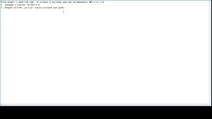 Как активировать ВИП в кс 1.6