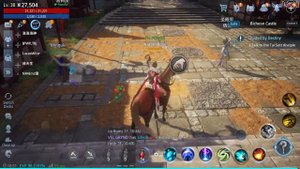 MIR4 - Myriad Needle: An Herb More Valuable than Gold - Clue 3: Healer Doga