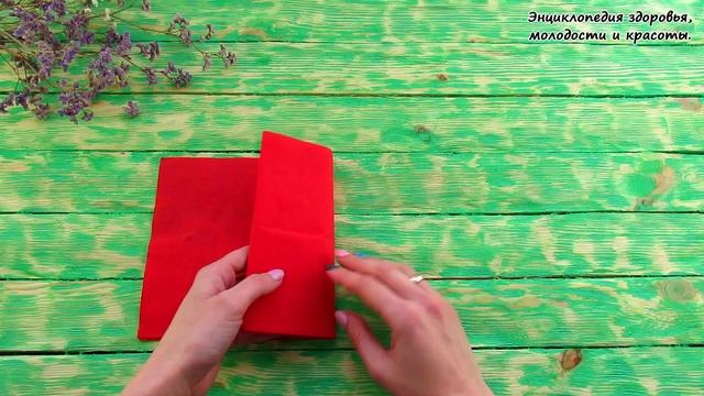 КАК СЛОЖИТЬ САЛФЕТКИ КАРМАШКОМ для сервировки стола, красиво и просто! смотреть онлайн