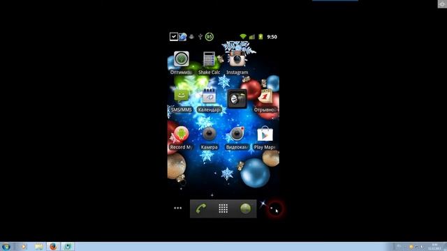 Фоторедактор от Insphoto для Андроид смотреть онлайн