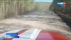 Новая пожарная часть в посёлке Хурмули