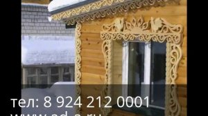 Домовая резьба в Москве и Московской области