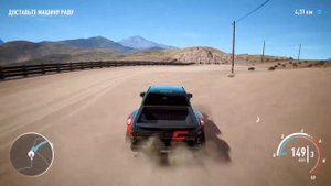 NFS PayBack угон брошенной машины 02.04.2019