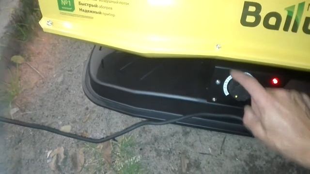 Тепловая пушка Ballu BHDP-10 смотреть онлайн