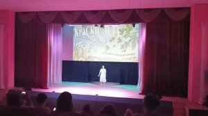 Позови меня