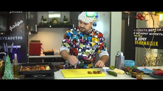 Новогодние Закуски | Волованы с начинками | #Borsch смотреть онлайн