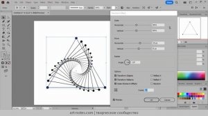 Геометрический эффект в Adobe Illustrator