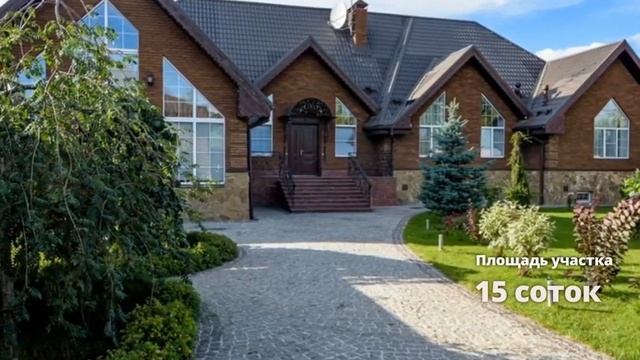 Лот 36416 - Дом на продажу 600 кв.м, поселок Горки-2, Рублево-Успенское шоссе смотреть онлайн