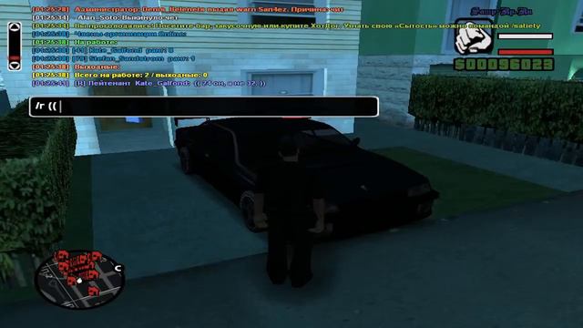 Kate Galfond-нонрп определение клиста по tab смотреть онлайн