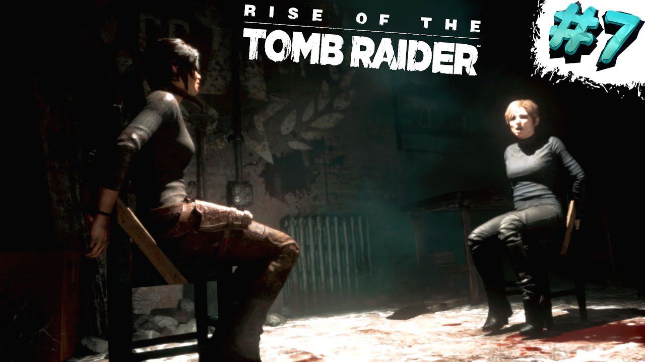 #7 Прохождение Rise of the Tomb Raider | ОТКРЫТИЕ КЕЙСОВ! ЗАХВАТИЛИ В ПЛЕН!