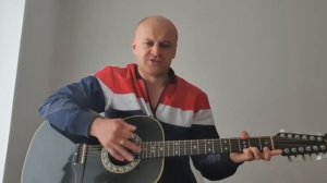 Александр Розенбаум - Я Не Верю | Кавер