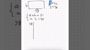 Периметр прямоугольника равен 42, а площадь 98