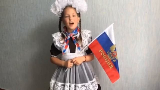 Всероссийская акция День Государственного Флага России смотреть онлайн