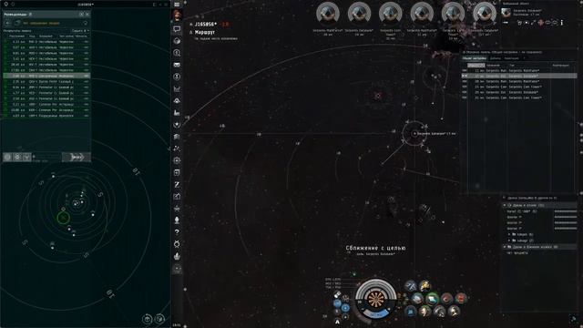 Аутист-скан в деле смотреть онлайн