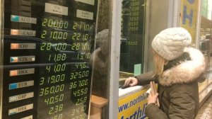 Будапешт обмен валюты | Обмен евро на форинты в Будапеште | курс | комиссии | #Авиамания