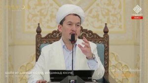 Ixlos surasi haqida | Ихлос сураси ҳақида | Hasanxon Yahyo Abdulmajid