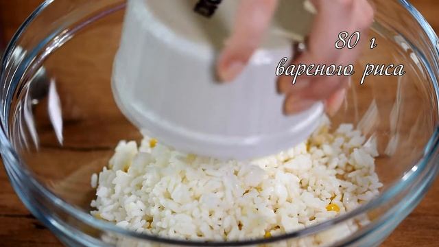 Энчилада с курицей